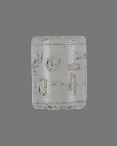 Cylinder seal