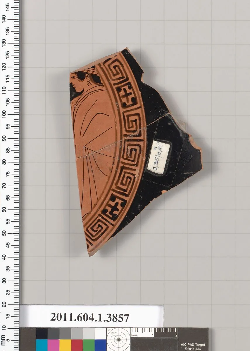 Terracotta fragment of a kylix (drinking cup) — Sabouroff Painter
