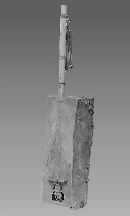 Sintir — Unknown