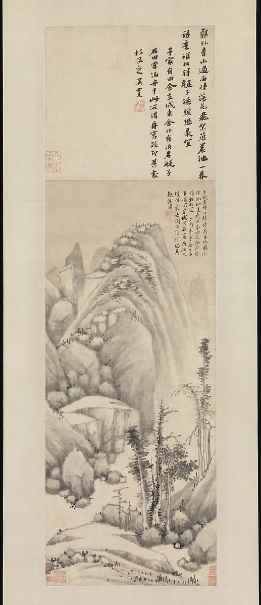 明 沈周 夜雨泊舟圖 軸|Anchorage on a Rainy Night — Shen Zhou