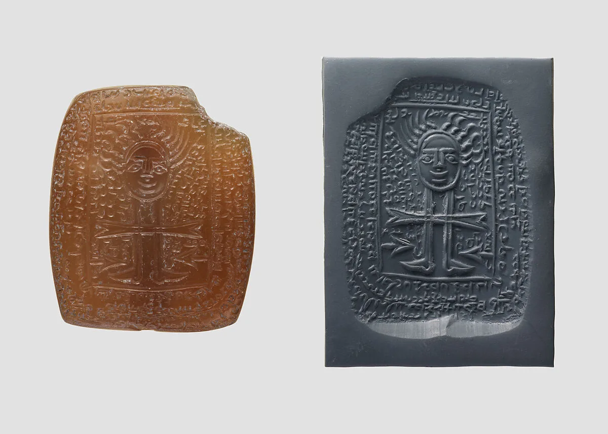 Amulet inscribed in Middle Persian script — Unknown
