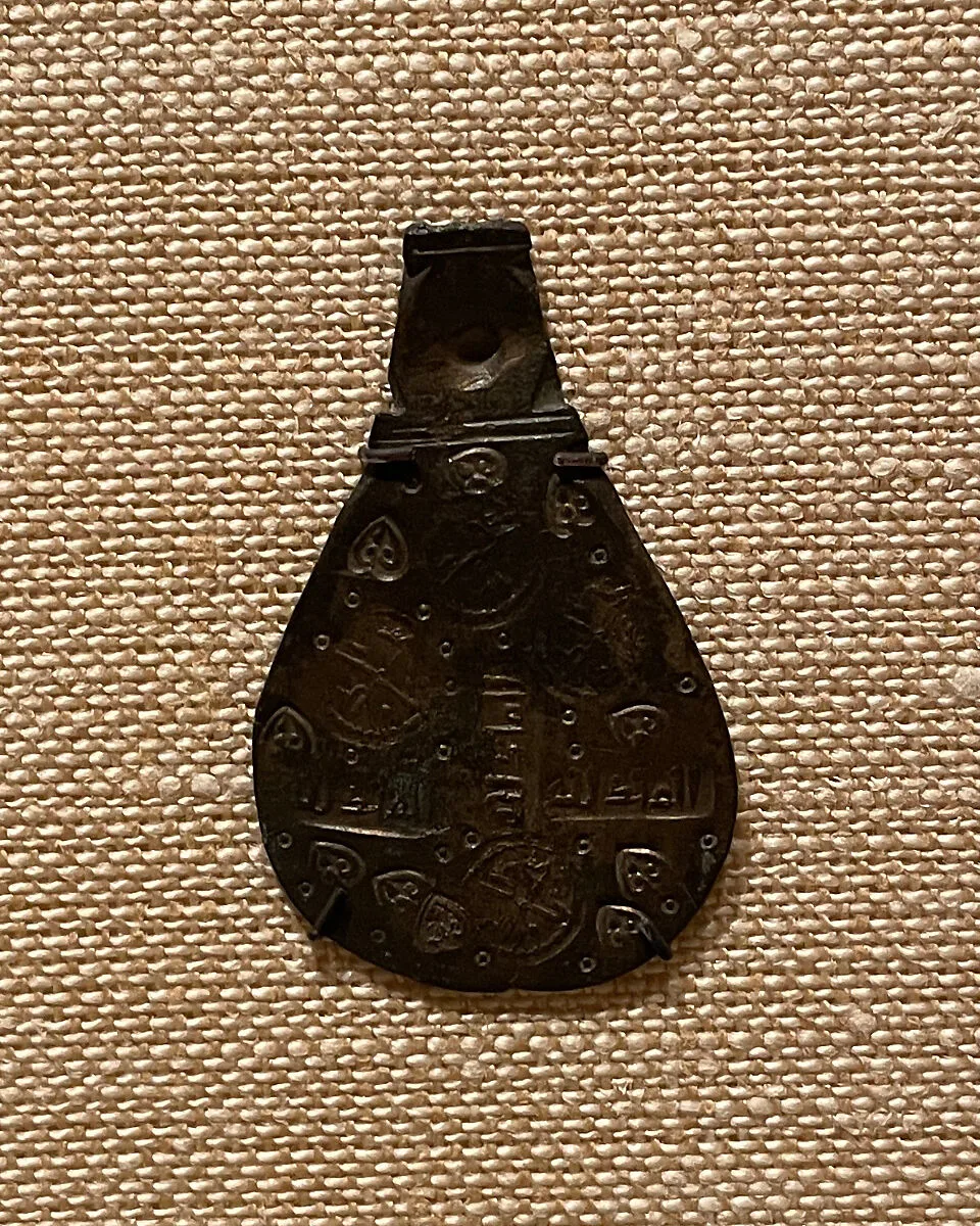 Handle — Unknown