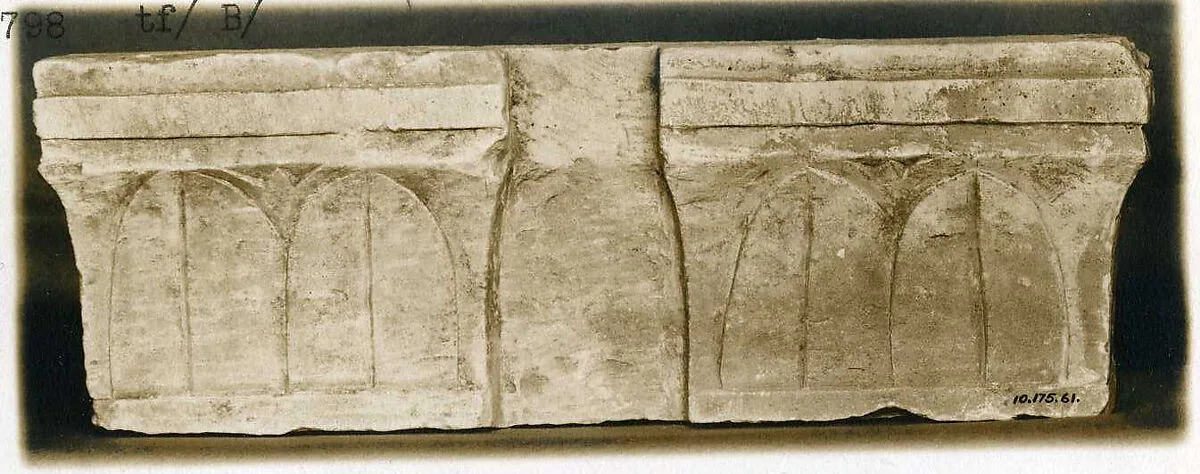 Capital with Palm Leaves — Unknown