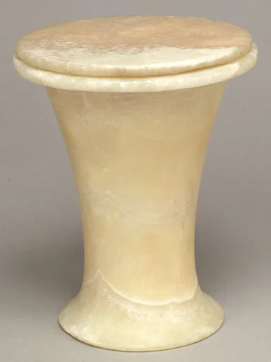 Large Ointment Jar with Lid
