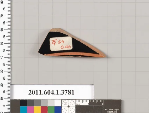 Terracotta fragment of a kylix (drinking cup)