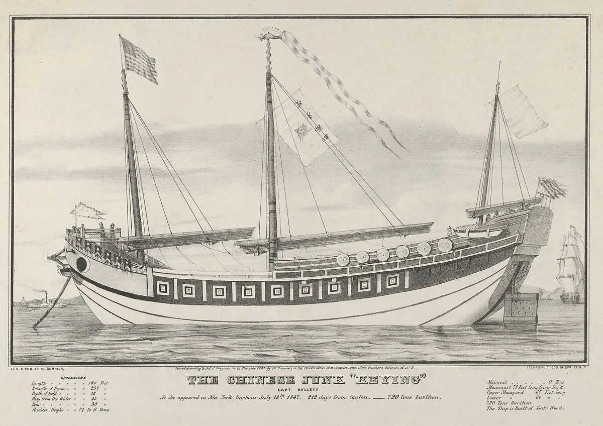 The Chinese Junk "Keying"–Captain Kellett–As she appeared in New York harbour July 13th, 1847–212 days from Canton.–720 tons burthen — Nathaniel Currier