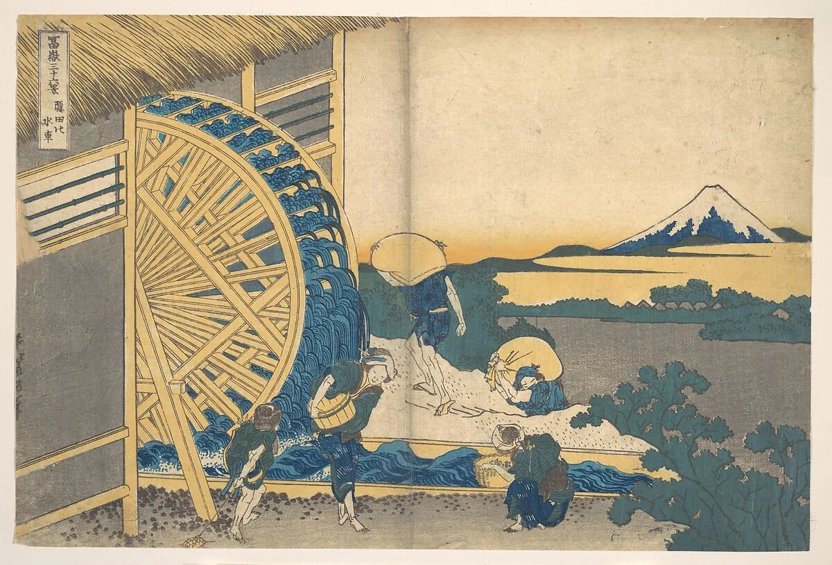 冨嶽三十六景 隠田の水車|The Waterwheel at Onden (Onden no suisha), from the series Thirty-six Views of Mount Fuji (Fugaku sanjūrokkei) — Katsushika Hokusai
