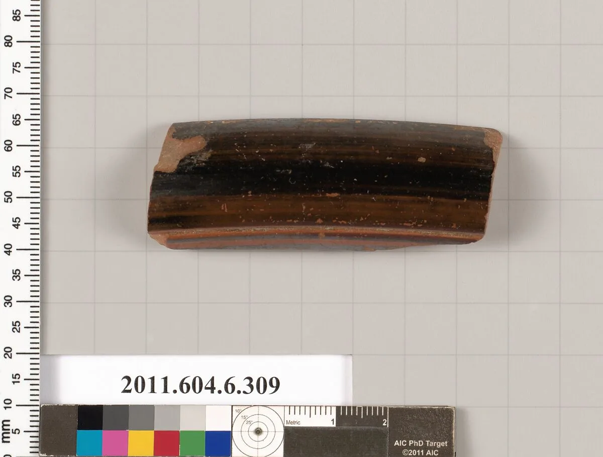 Terracotta fragment of an undetermined shape — Unknown