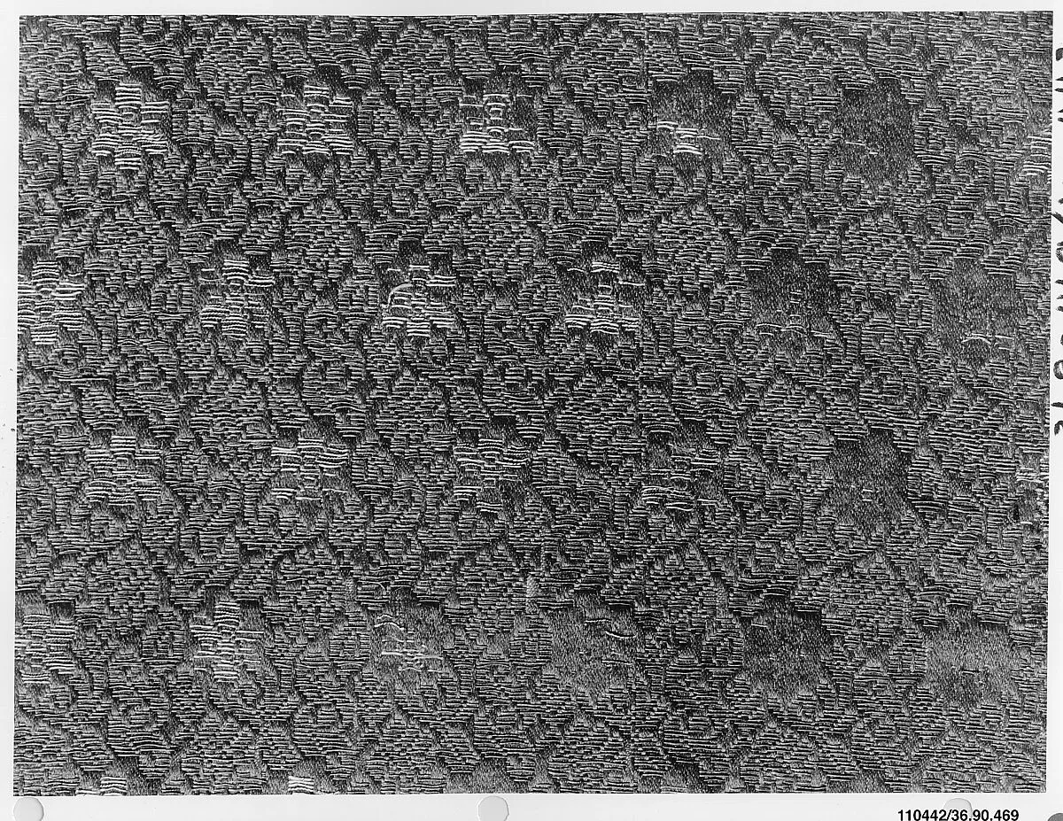 Piece — Unknown