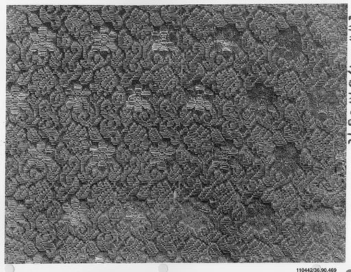 Piece
