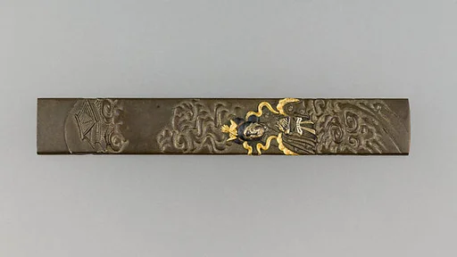 Knife Handle (Kozuka)