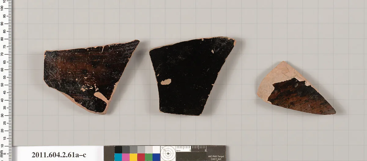 Terracotta fragments of pots — Unknown