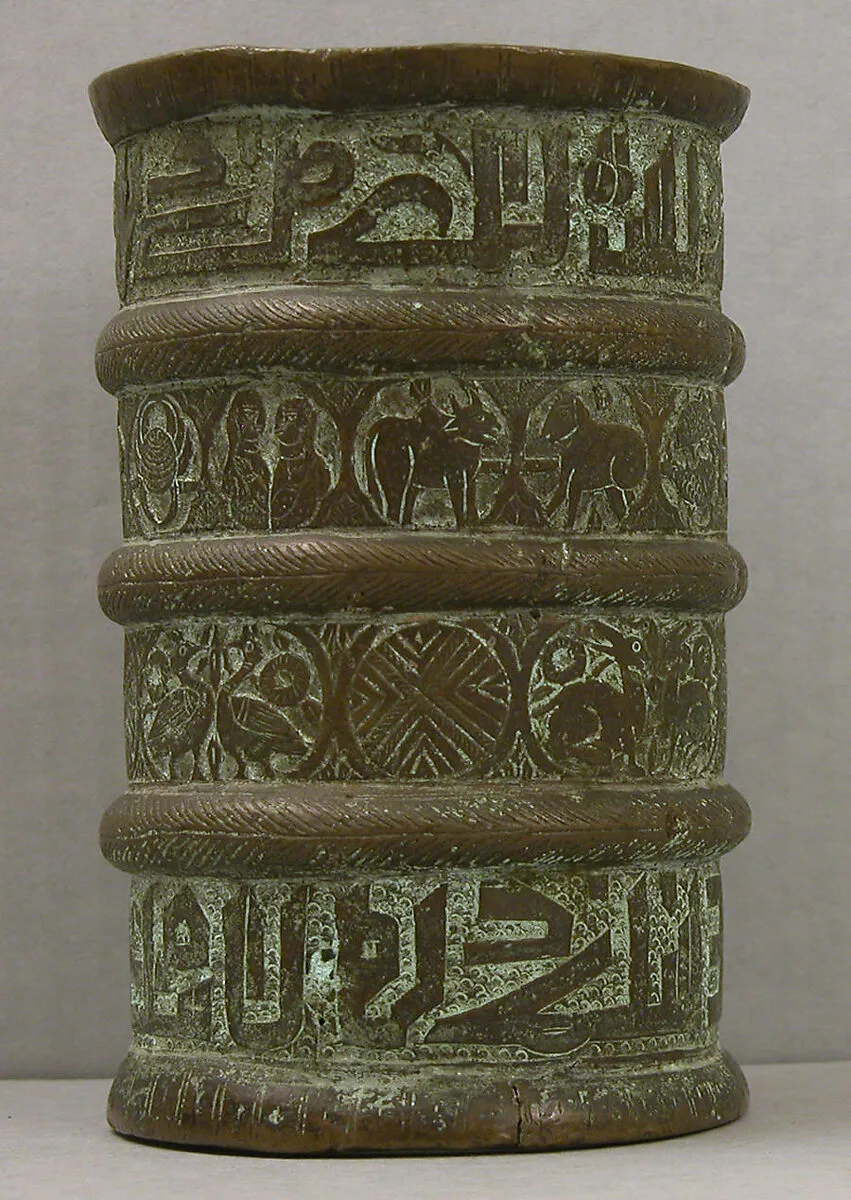 Cylinder — Unknown