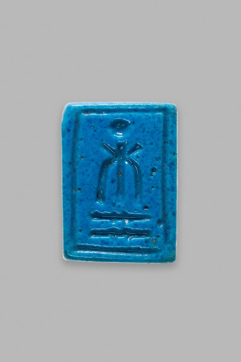Inscribed Rectangular Plaque — Unknown