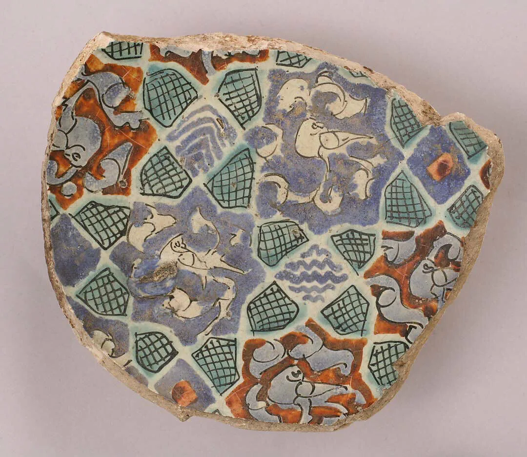 Fragment of a Bowl — Unknown