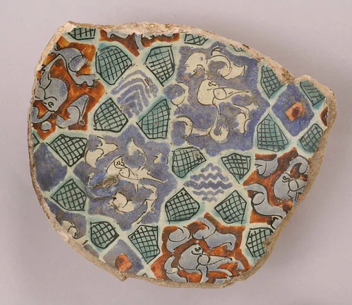 Fragment of a Bowl