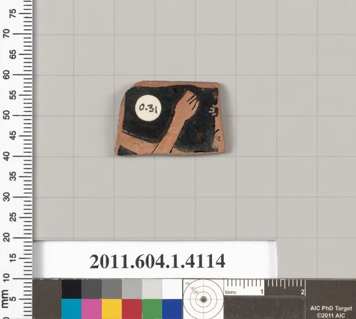 Terracotta rim fragment of a kylix (drinking cup)