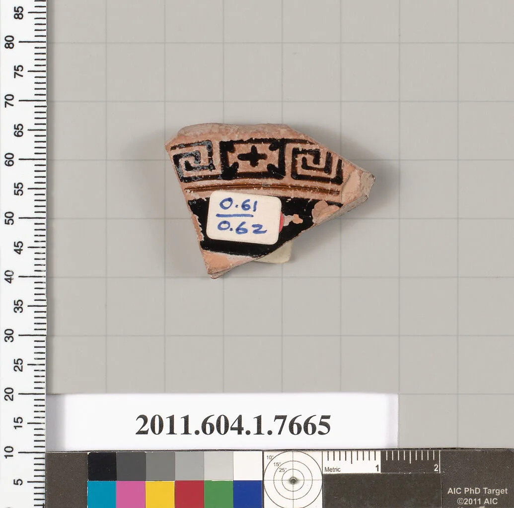 Terracotta fragment of a kylix (drinking cup) — Unknown