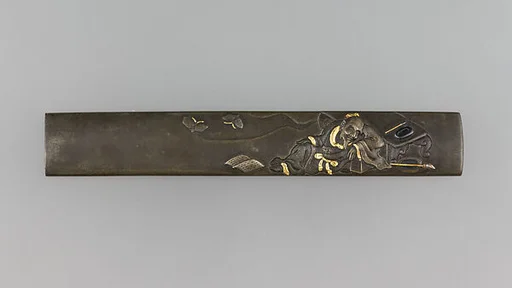 Knife Handle (Kozuka)