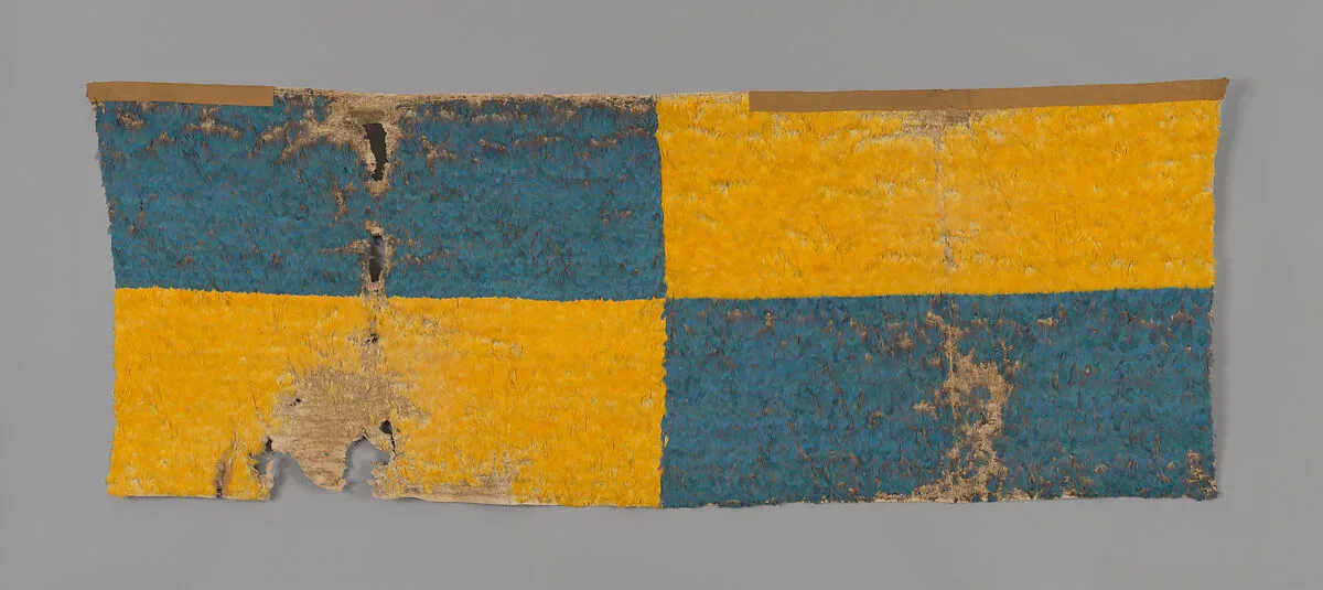 Feathered Panel — Unknown