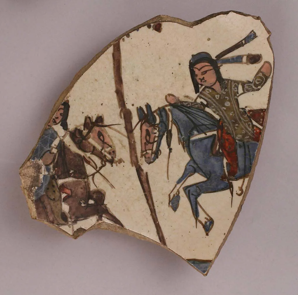 Fragment of a Bowl — Unknown