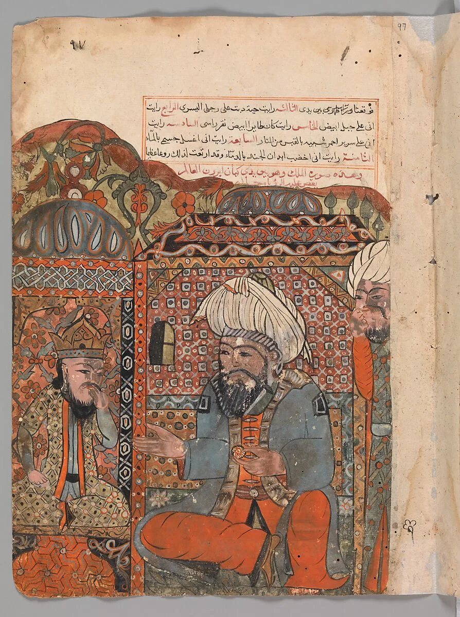 Folio from a Kalila wa Dimna — Unknown