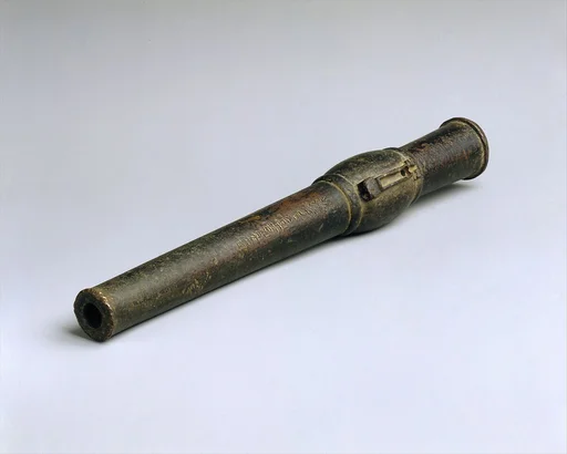 Hand Cannon (Chong)