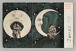 [Paper Moon Studio Portrait]