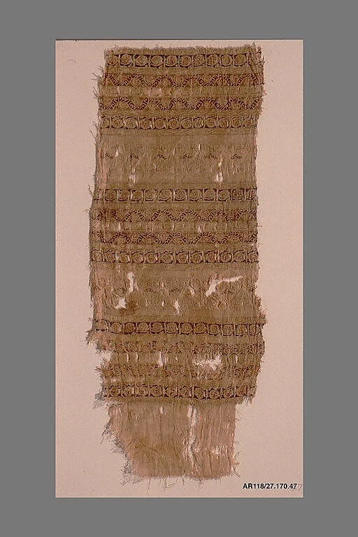 Textile Fragment — Unknown