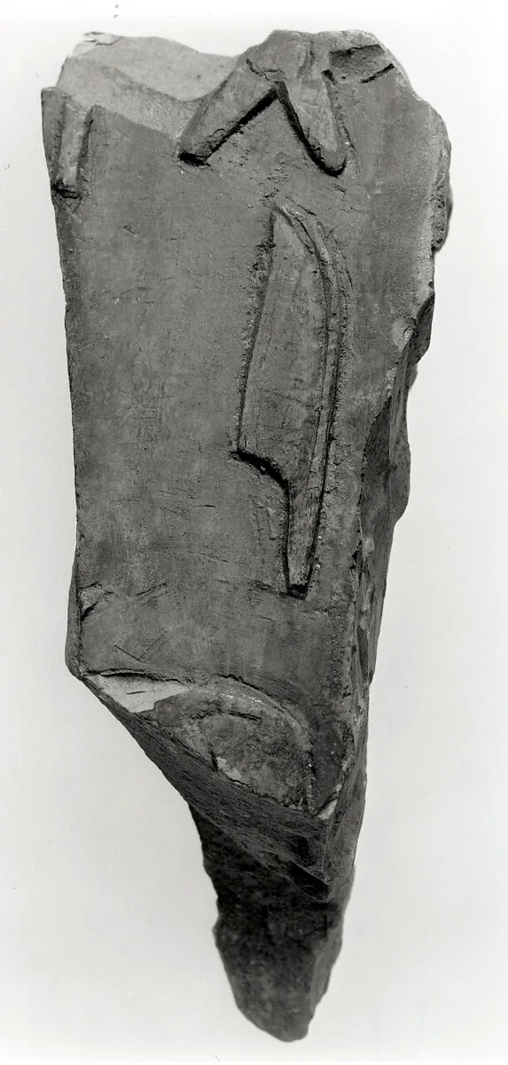 Raised relief fragment — Unknown