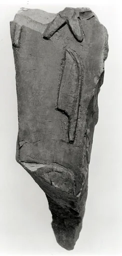 Raised relief fragment