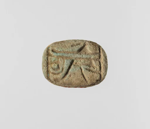 Wedjat eye amulet