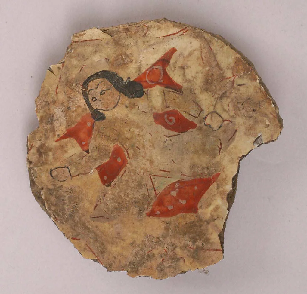 Fragment of a Bowl — Unknown