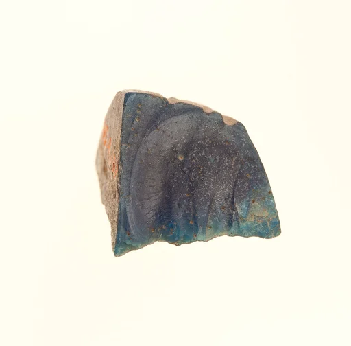 Glass Fragment