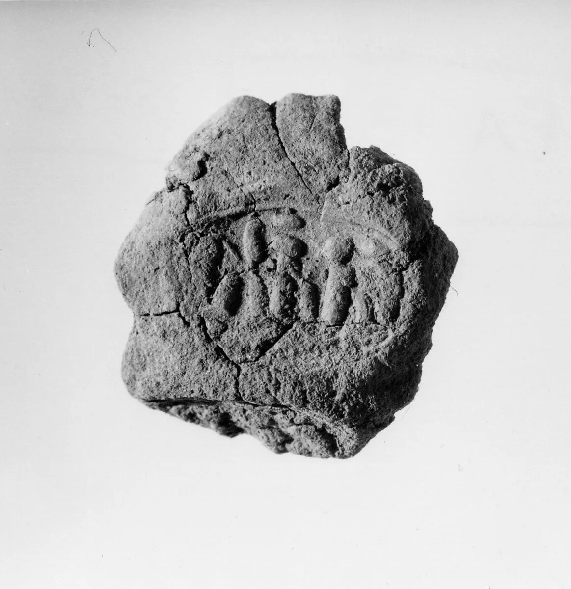 Document Sealing With the Throne Name of Amenhotep III — Unknown