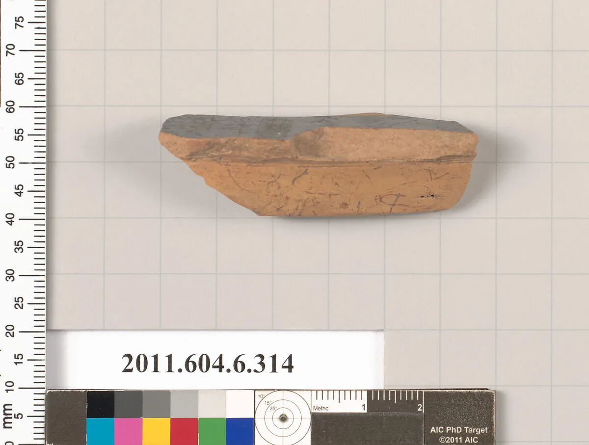 Terracotta fragment of a lamp — Unknown
