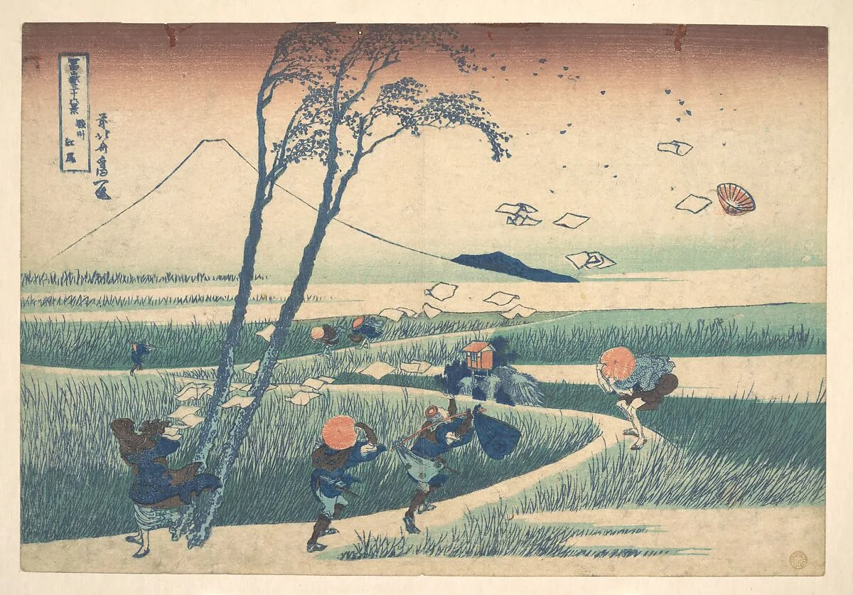 冨嶽三十六景 駿州江尻|Ejiri in Suruga Province (Sunshū Ejiri), from the series Thirty-six Views of Mount Fuji (Fugaku sanjūrokkei) — Katsushika Hokusai