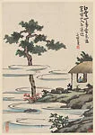 Untitled — Feng Zikai