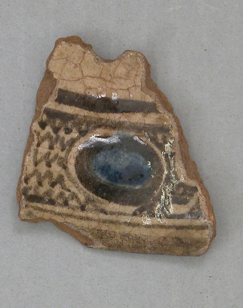 Fragment — Unknown