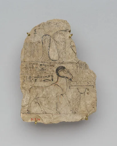 Artist's Sketch