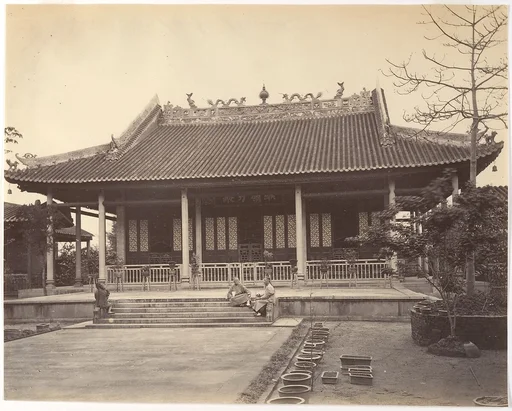 Mandarin Dwelling, Canton