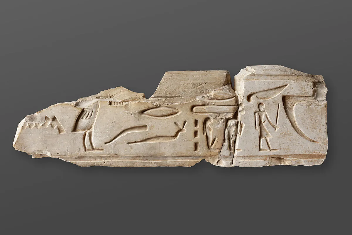 Relief fragment from the tomb of Mereri — Unknown