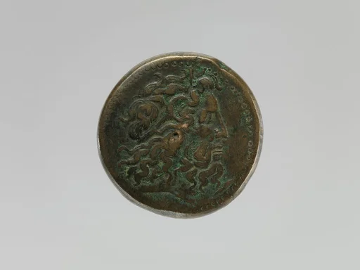Coin of Ptolemy II from a Ptolemaic hoard