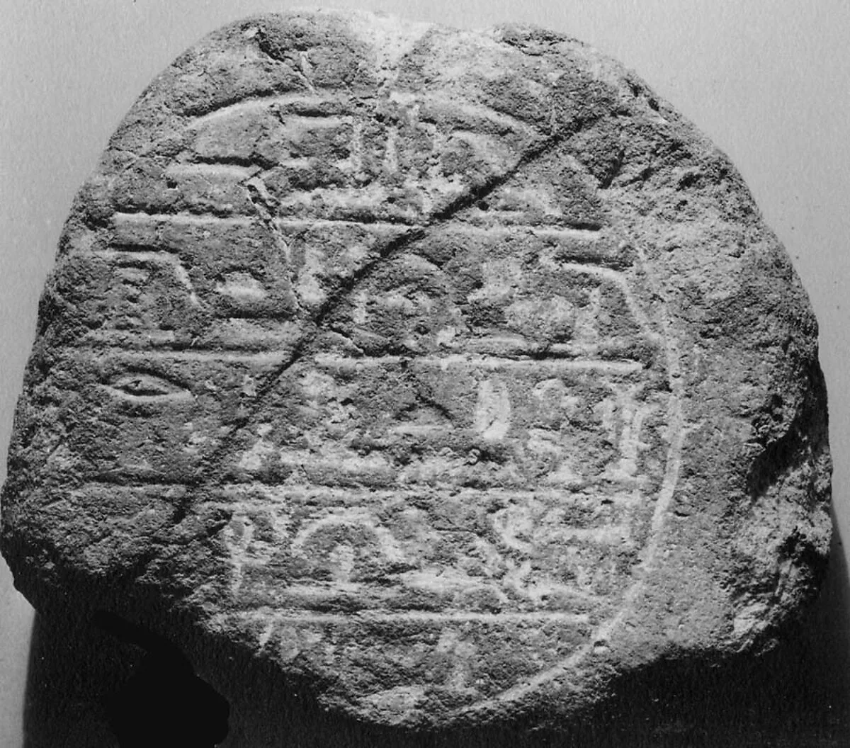 Funerary Cone — Unknown