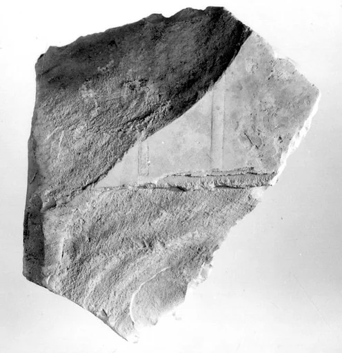 Relief fragment, tomb of Meketre