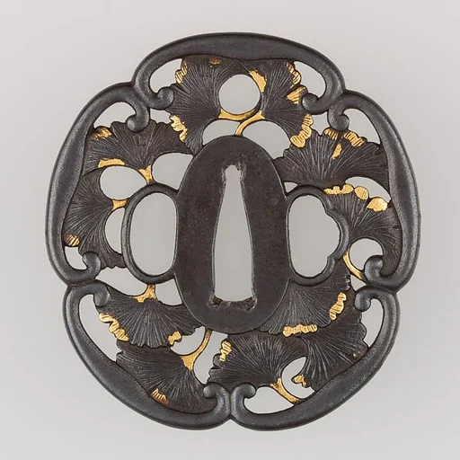 Sword Guard (Tsuba)