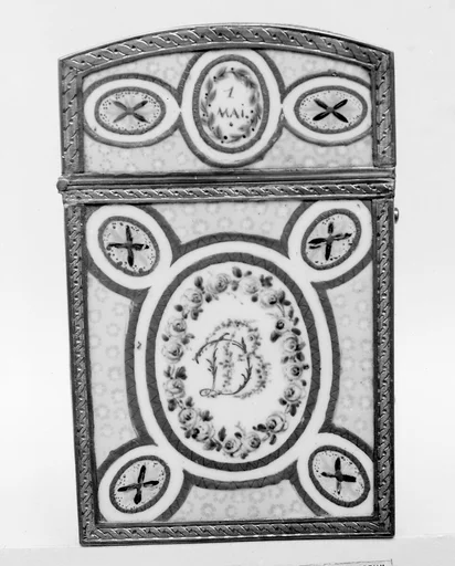 Souvenir