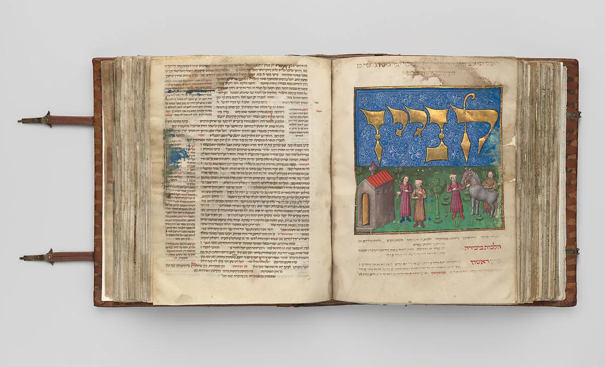 Mishneh Torah — Master of the Barbo Missal|Nehemiah|Maimonides