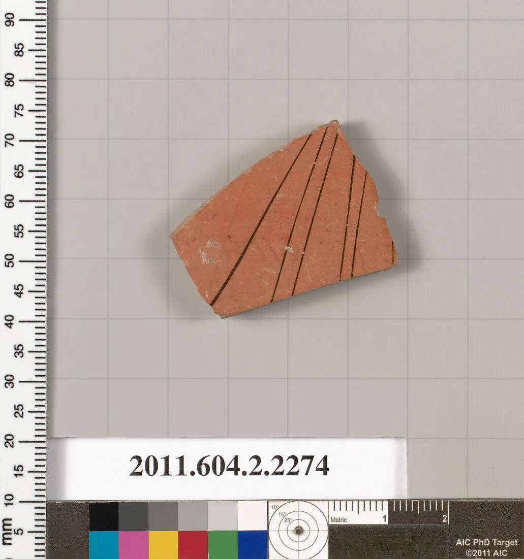 Terracotta fragment of a pot; glazed on the inside — Unknown