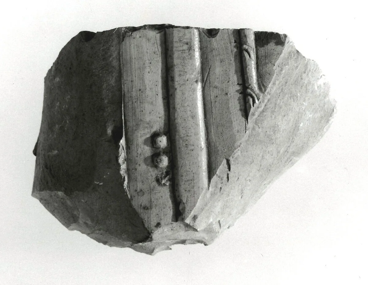 Raised relief fragment — Unknown